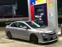 2008 Honda CIVIC 1.8 FD (ปี 05-12) S Sedan