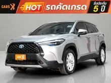 2023 Toyota Corolla Cross 1.8 (ปี 20-26) Hybrid Smart SUV
