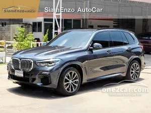 2021 BMW X5 3.0 xDrive30d M Sport SUV
