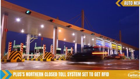 RFID Public Pilot Programme On Northern Closed Toll System To Commence From 22 July 2020