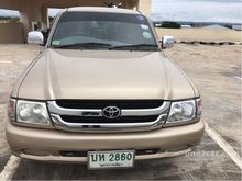 2004 Toyota Hilux Tiger 2.5 EXTRACAB E Pickup MT