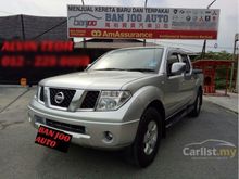 NISSAN NAVARA FULL SPEC FREE 1 YEAR WARRANTY