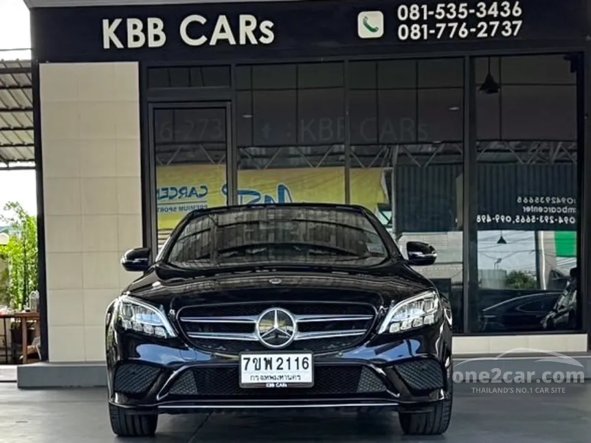 2021 Mercedes-Benz C220 d Avantgarde Sedan