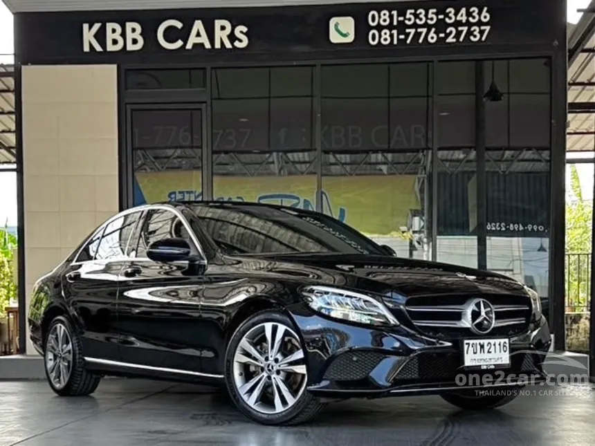 2021 Mercedes-Benz C220 d Avantgarde Sedan