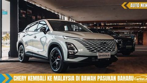 Chery Tayang OMODA 5 dan 4 SUV Bersiri Tiggo Pro Di Malaysia