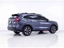 2023 Honda CR-V 1.5 EL SUV