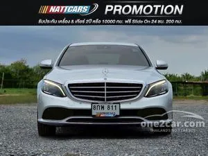 2019 Mercedes-Benz C220 2.0 d Exclusive Sedan