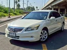 2012 Honda ACCORD 2.0 (ปี 07-13) EL Sedan