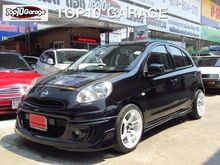 2013 Nissan March 1.2 (ปี 10-16) E Hatchback MT