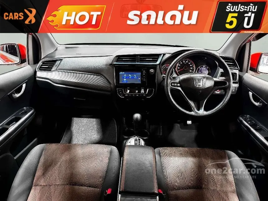 2018 Honda MOBILIO RS Wagon