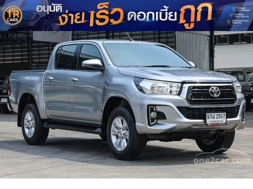 2020 Toyota HILUX REVO E Prerunner Double Cab Pickup