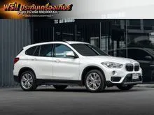2020 BMW X1 1.5 F48 (ปี 16-20) sDrive18i Iconic SUV