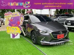 2020 Mazda 2 1.3 (ปี 15-22) High Connect Sedan