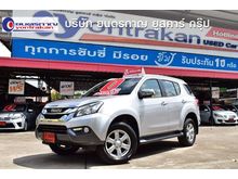 2014 Isuzu MU-X 3.0 (ปี 13-17) SUV