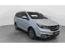 2018 Wuling Cortez 1.8 L Lux MPV