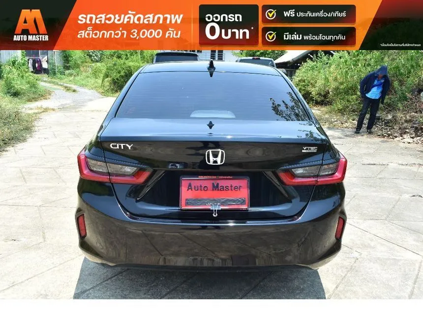 2022 Honda City V Sedan