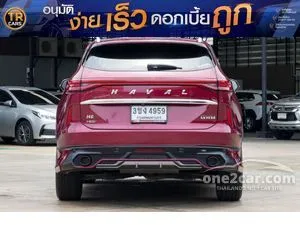2022 Haval H6 1.5 Ultra SUV