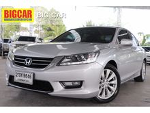 2013 Honda Accord 2.0 (ปี 13-17) EL i-VTEC Sedan AT