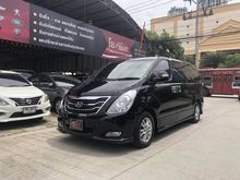 2013 Hyundai H-1 2.5 (ปี 08-16) Deluxe Van AT
