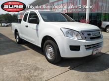 2015 Isuzu D-Max 2.5 SPACE CAB (ปี 11-17) S Pickup MT