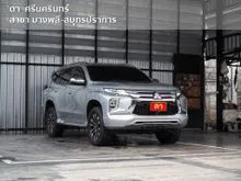 2020 Mitsubishi PAJERO SPORT 2.4 (ปี 19-25) GT Premium SUV