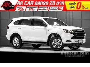 2023 Isuzu MU-X 1.9 Active SUV