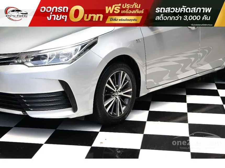 2018 Toyota Corolla Altis E Sedan