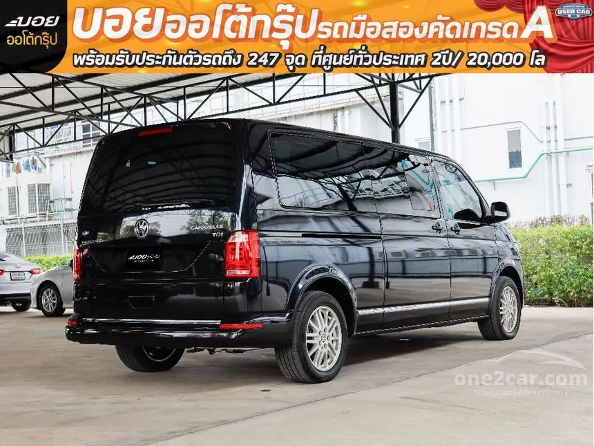 2019 Volkswagen CARAVELLE TDi Van