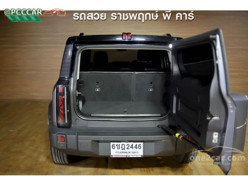 2025 Jaecoo 6 Long Range SUV