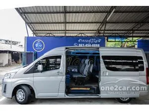 2020 Toyota Commuter 2.8 Van
