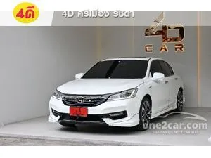 2017 Honda ACCORD 2.0 Hybrid TECH Sedan