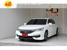 2017 Honda ACCORD 2.0 (ปี 13-19) Hybrid TECH Sedan