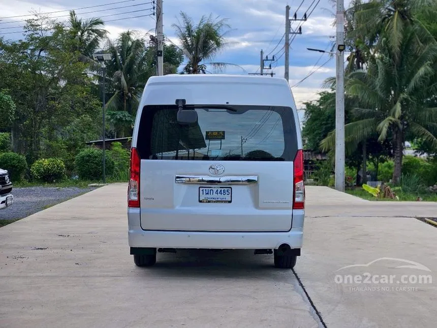 2020 Toyota Commuter Van