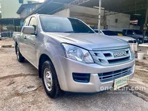 2014 Isuzu D-MAX 2.5 S Space Cab Pickup
