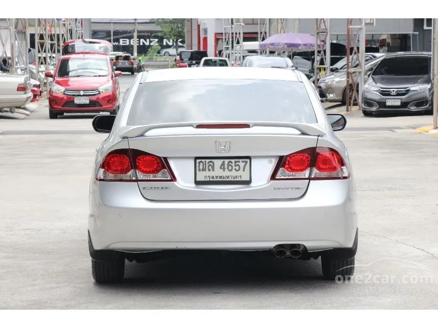 2009 Honda CIVIC S (AS) Sedan