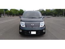 2008 Nissan Elgrand 2.5 Matic MPV