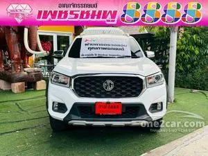 2022 MG Extender 2.0 Grand X Pickup