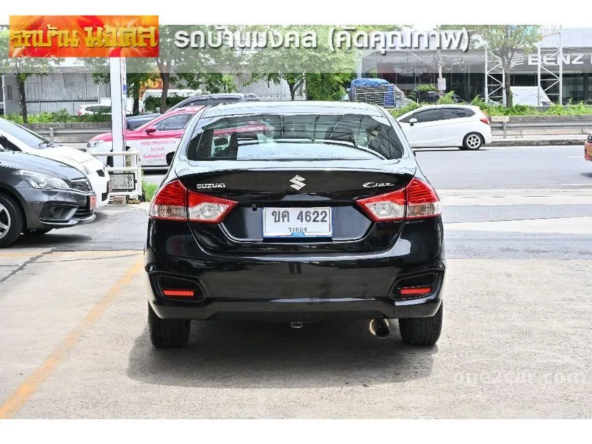 2018 Suzuki Ciaz GL Sedan