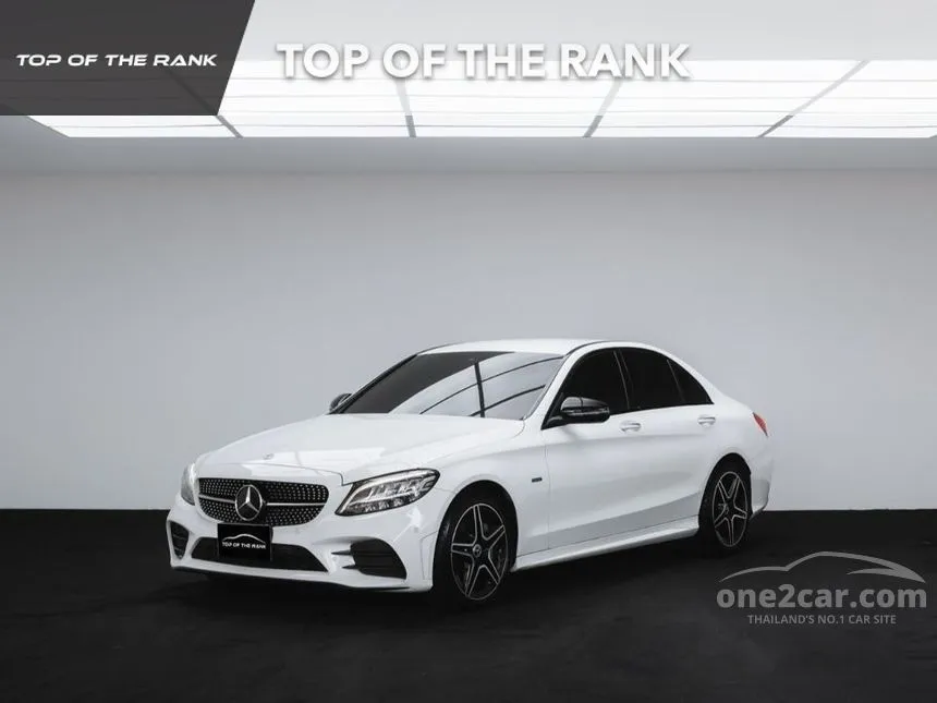 2022 Mercedes-Benz C300 e AMG Sport Sedan