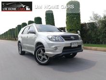 2008 Toyota Fortuner 2.7 (ปี 04-08) V SUV AT