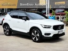 2023 Volvo XC40 1.5 (ปี 18-24) Recharge T5 Inscription SUV