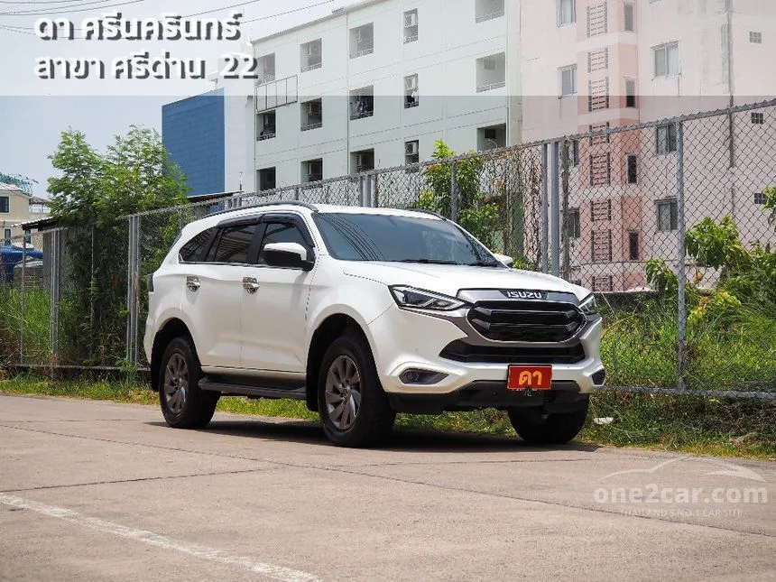 2023 Isuzu MU-X Elegant SUV