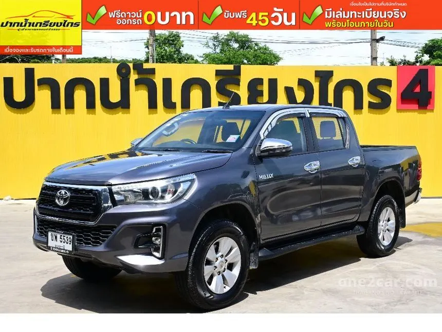 2019 Toyota HILUX REVO E Prerunner Double Cab Pickup