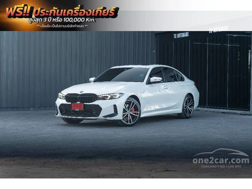 2024 BMW 330e M Sport Sedan