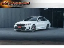 2024 BMW 330e 2.0 M Sport Sedan