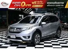 2018 Honda BR-V 1.5 (ปี 16-20) SV SUV