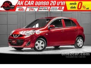2023 Nissan MARCH 1.2 E Hatchback