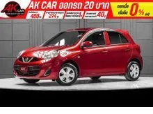 2023 Nissan MARCH 1.2 (ปี 10-21) E Hatchback