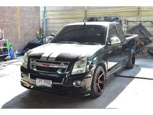 2010 Isuzu D-Max 2.5 SPACE CAB (ปี 07-11) SLX X-Series Pickup