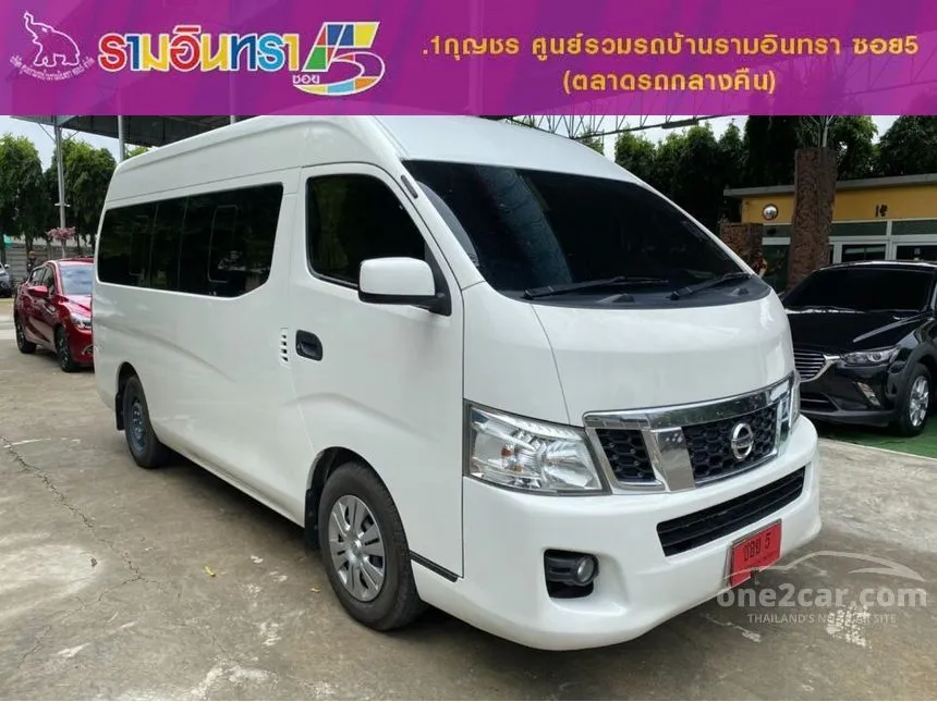 2019 Nissan Urvan NV350 CNG Van